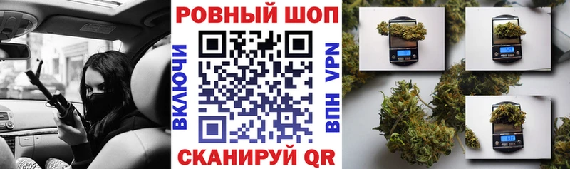 APVP Курильск