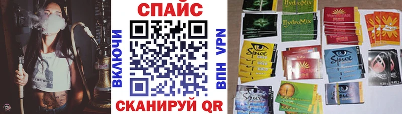 БУТИРАТ оксана hydra ONION Курильск купить наркотик