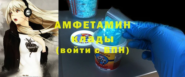 а пвп мука Балахна