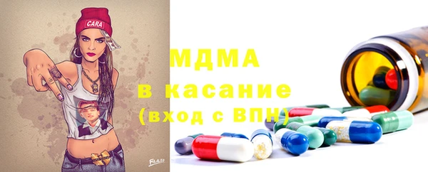 мефедрон VHQ Баксан