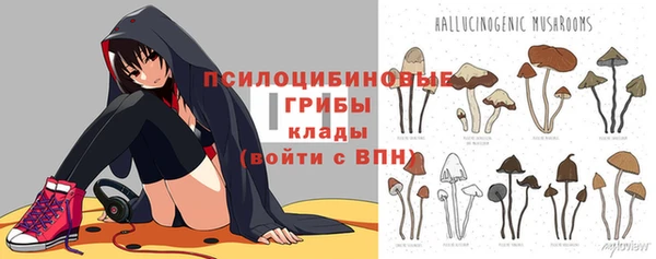 мефедрон VHQ Баксан