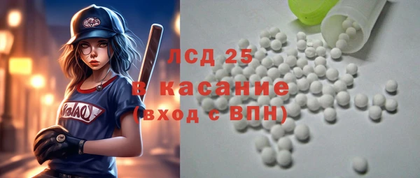 мефедрон VHQ Баксан