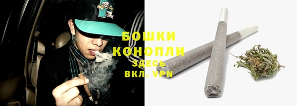 мефедрон VHQ Баксан