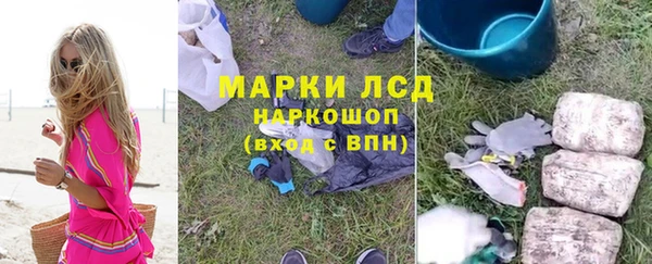 а пвп мука Балахна
