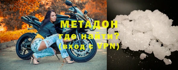 а пвп мука Балахна