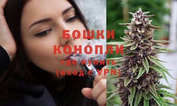 мефедрон VHQ Баксан