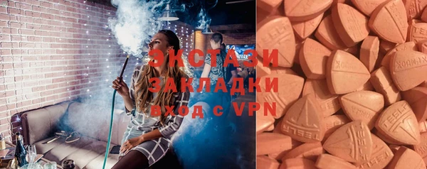 мефедрон VHQ Баксан
