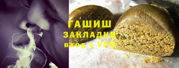 а пвп мука Балахна