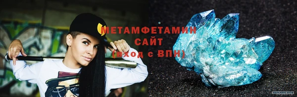 а пвп мука Балахна