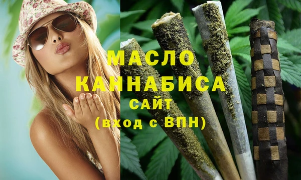 а пвп мука Балахна