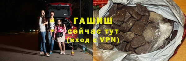 а пвп мука Балахна