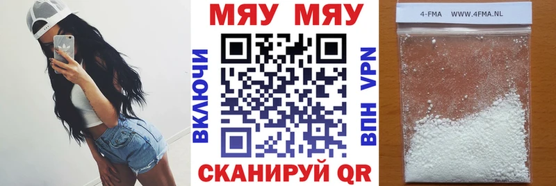 darknet телеграм kraken зеркало Курильск Меф кристаллы
