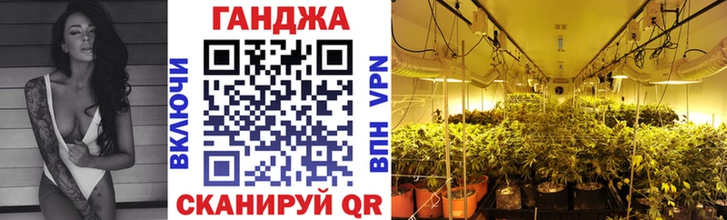 магазин  наркотиков  Курильск  МАРИХУАНА гибрид 